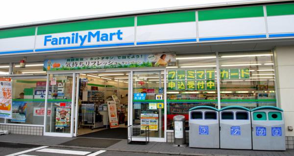 FamilyMart, la Cina si conquista in ʻcombo styleʼ